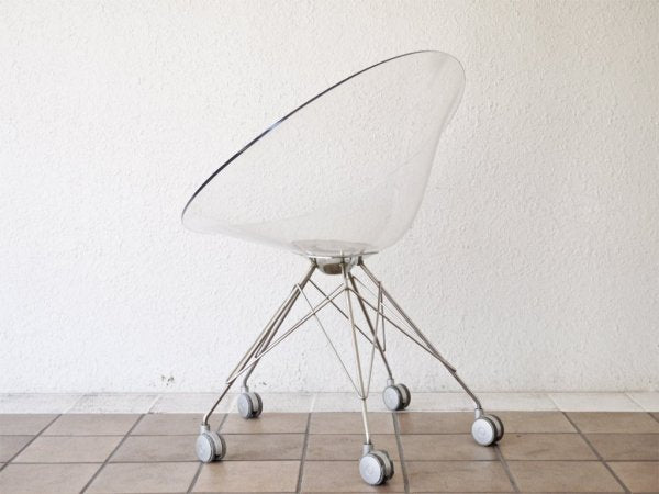 カルテル Kartell エロエス ERO S チェア キャスター クリスタル フィリップスタルク Philippe Starck スペースエイジ イタリアンモダン ◇