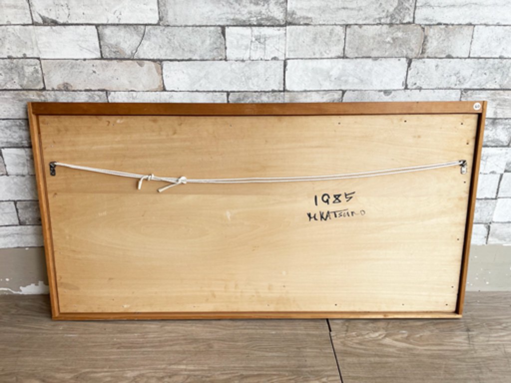 勝野正則 レリーフ作品 彫刻 ハードボード ミクストメディア レッド 抽象 現代作家 美術作品 芸術作品 アート作品 壁掛けインテリア 1985年 箱付 ●