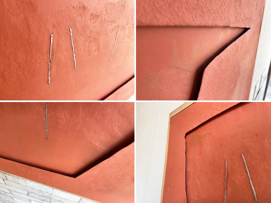 勝野正則 レリーフ作品 彫刻 ハードボード ミクストメディア レッド 抽象 現代作家 美術作品 芸術作品 アート作品 壁掛けインテリア 1985年 箱付 ●