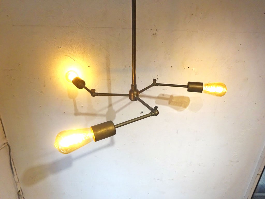 アクメファニチャー ACME furniture 3アーム ソリッドブラスランプ 3arm solid brass lamp ペンダントライト 真鍮 ★