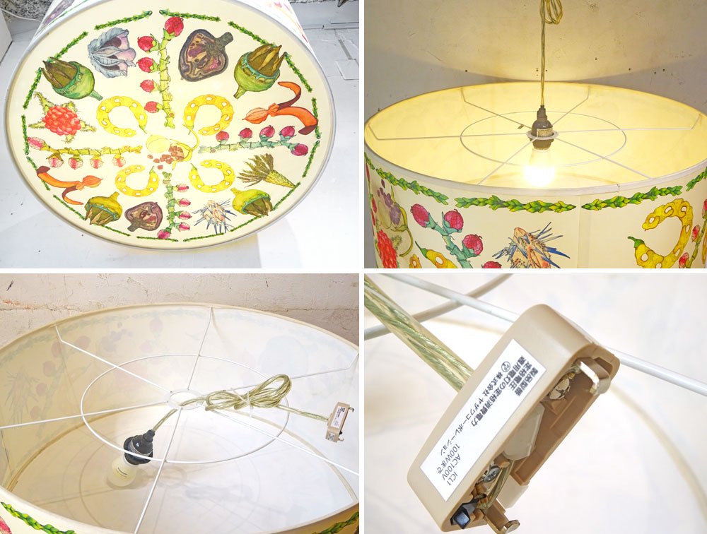 スウォッシュロンドン SWASH LONDON ボタニカルパターン スペシャルオーダーランプ Special Order Lamp レアアイテム 希少 ★