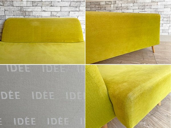 イデー IDEE アーオ ソファ AO SOFA 2シーター グリーン 岡嶌要 定価￥69,000- ●