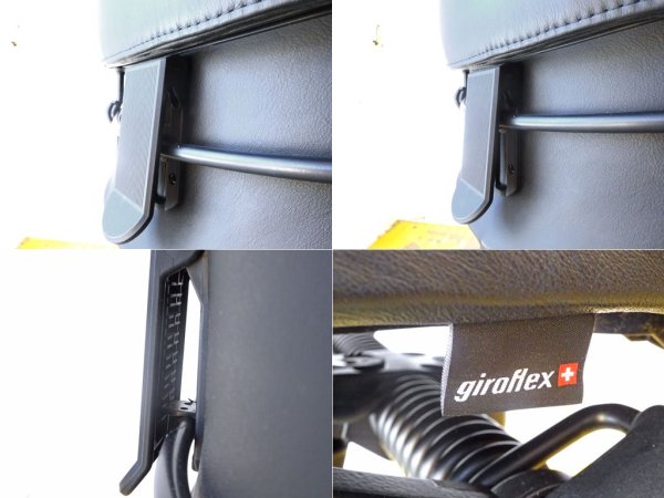 ジロフレックス giroflex 33-3277 デスクチェア ワークチェア アームレスタイプ ブラックレザー グッドデザイン賞 D ★