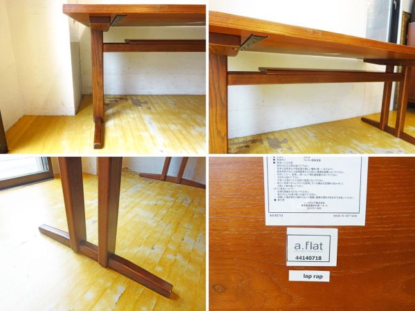 エーフラット a.flat モク ダイニングテーブル 1500 MOKU Dining table 1500 収納棚付 アッシュ材 アジアンモダンデザイン 定価11.7万 ★