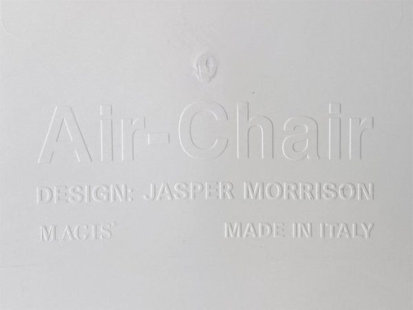 マジス MAGIS エアチェア AIR CHAIR スタッキングチェア ダイニングチェア ホワイト ジャスパー・モリソン ■