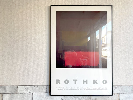 マーク・ロスコ Mark Rothko ビンテージ ポスター Greyed Olive Green, Red on Maroon 抽象画 1983年 ●