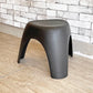 ヴィトラ vitra. エレファントスツール Elephant Stool ポリプロピレン製 ブラック 柳宗理 ミッドセンチュリー MoMA 永久収蔵品 現状品 ●