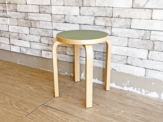 アルテック Artek スツール Stool 60 リノリウム オリーブ 4本脚 アルヴァ・アアルト スコープ scope 別注カラー フィンランド 北欧家具 ●