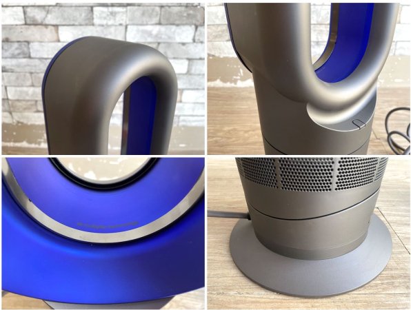 ダイソン Dyson ホットアンドクール Hot + Cool ファンヒーター AM09 アイアン / サテンブルー ●