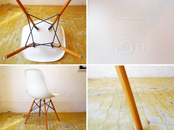 ヴィトラ vitra サイドシェルチェア ホワイト ドゥエルレッグベース ウッドベース DSW イームズ Eams ミッドセンチュリー ★