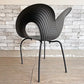 モローゾ MOROSO リップルチェア RIPPLE Chair スタッキングチェア ロン・アラッド Ron Arad ブラック A ●