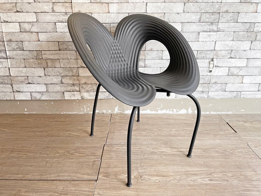 モローゾ MOROSO リップルチェア RIPPLE Chair スタッキングチェア ロン・アラッド Ron Arad ブラック B ●