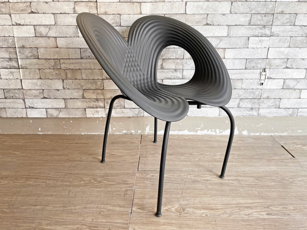 モローゾ MOROSO リップルチェア RIPPLE Chair スタッキングチェア ロン・アラッド Ron Arad ブラック C ●