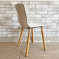 ヴィトラ Vitra. ハル HAL ウッド WOOD サイドチェア ダイニングチェア ホワイト ジャスパー・モリソン ●