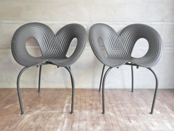 モローゾ MOROSO リップルチェア RIPPLE Chair 2脚セット スタッキングチェア ロン・アラッド Ron Arad ブラック ♪