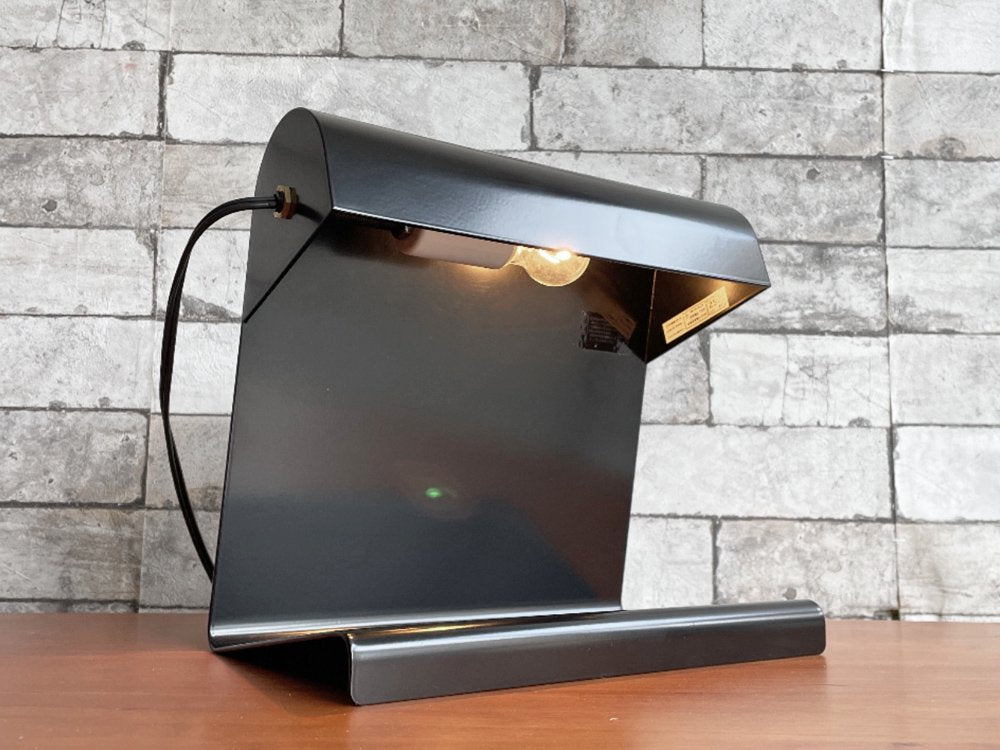 ヴィトラ vitra ランプ・ド・ビューロ Lamp de Bureau デスクランプ ディープブラック ジャン・プルーヴェ 箱付き 定価￥41,800- ●