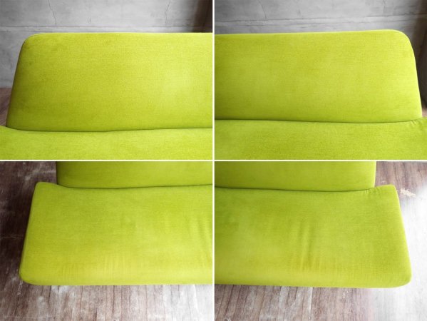 イデー IDEE アーオ ソファ AO SOFA 2シーター グリーン 岡嶌要 定価￥69,000- ♪