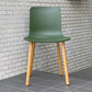 ヴィトラ Vitra. ハル HAL ウッド WOOD サイドチェア ダイニングチェア アイビー グリーン ジャスパー・モリソン ■