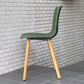 ヴィトラ Vitra. ハル HAL ウッド WOOD サイドチェア ダイニングチェア アイビー グリーン ジャスパー・モリソン ■