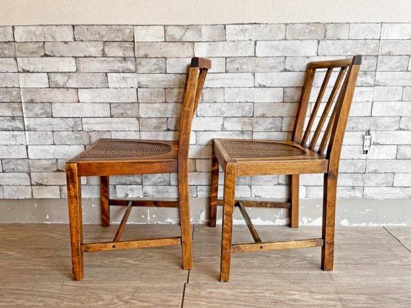 木工作家 かつみゆきお  無垢材 ダイニングチェア 組木 彫り目座面 国産 2脚セット ●