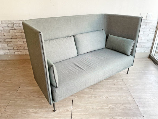 ヘイ HAY シルエットソファ SILHOUETTE SOFA ハイバック 2シーターソファ ファブリック グリーン系 クッション付 デンマーク 北欧家具 ●