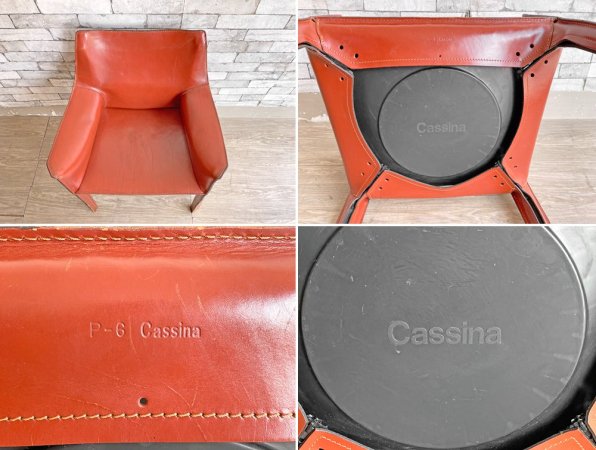 カッシーナ Cassina 413 CAB アームチェア キャブチェア 本革 マリオ・ベリーニ イタリア モダンデザイン 定価￥356,400- ●