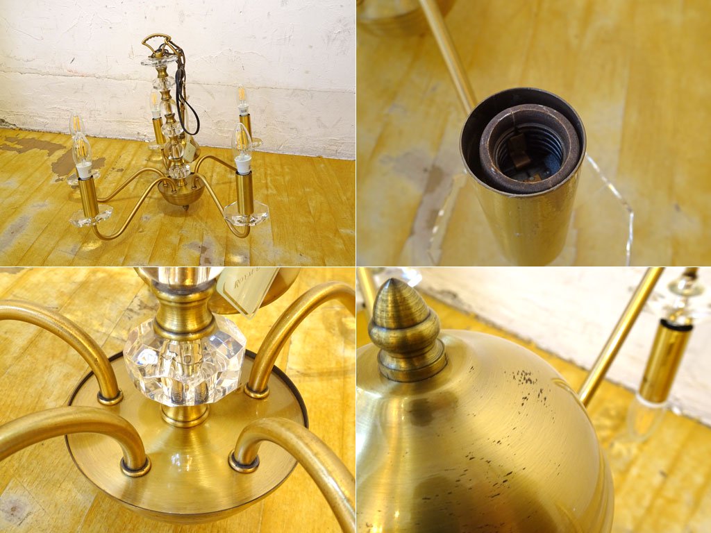 ロイヤルドルトン ライティング ROYAL DOULTON LIGHTING イザベラ 5アーム シャンデリア ISABELLA 5 ARM CEILING FITTING 15万円 廃盤 ★