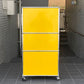 USMハラー USM Haller モジュラーファニチャー ハラーシステム ファイリングキャビネット エクステンションシェルフ ファイリングフレーム キャスター付 ゴールデンイエロー ■