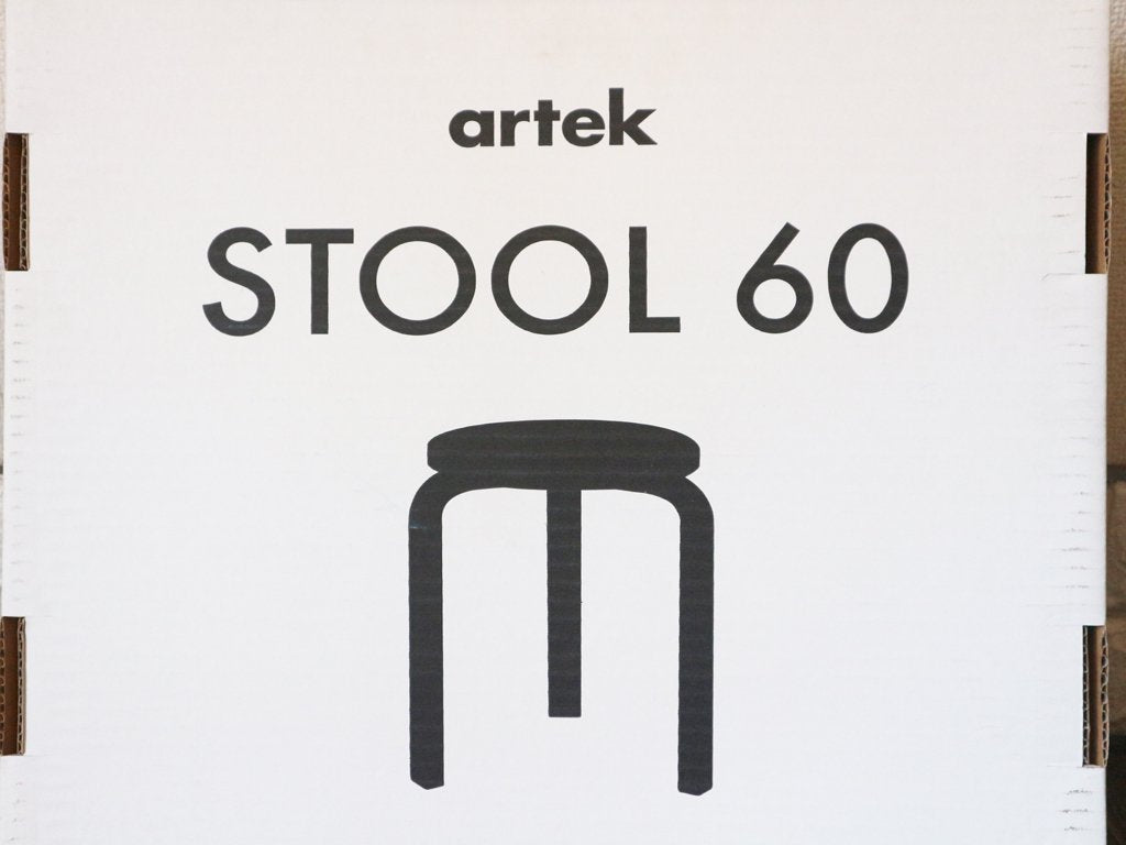 アルテック Artek スツール Stool 60 ナチュラル 3本脚 箱付 アルヴァ・アアルト フィンランド 北欧家具 新品 未使用品 ◎