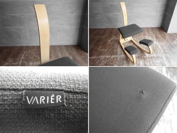 ストッケ STOKKE ヴァリエール VARIER バリアブル Variable バランスチェア バリアブルバック 背もたれ付き グレー系 ピーターオプスヴィック 北欧ノルウェー ♪