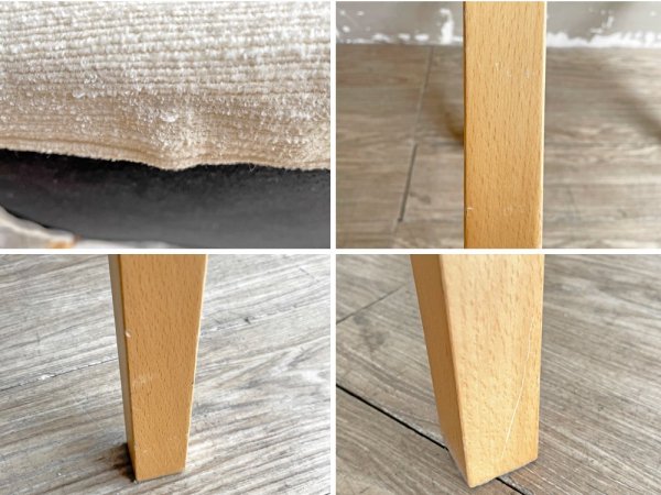 モモナチュラル Momo Natural カバーチェア COVER CHAIR NA LEG ダイニングチェア 2脚セット ホワイト ナチュラルスタイル 廃番 合計定価￥34,760- ●