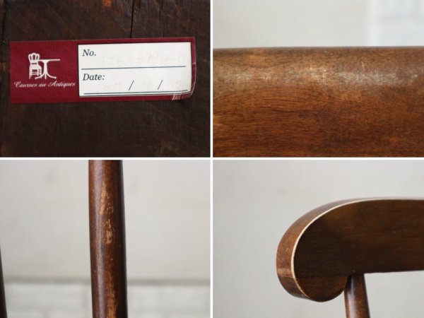 英国 アンティーク IBEX CHAIR スピンドル キッチンチェア UK イギリス ビンテージ ペニーチェア Ａ ◎