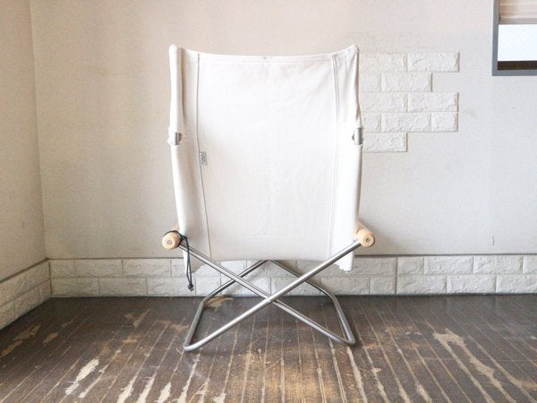 ニーチェア Nychair X フォールディングチェア 折畳み椅子 ナチュラル ホワイト NY-103 新居猛 MoMA ◎