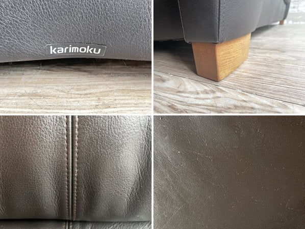 カリモク karimoku カリモクスタンダードモダン 2人掛けソファ ZT73 長椅子 レザー 本革 ショコラブラウン 定価￥282,700- ●