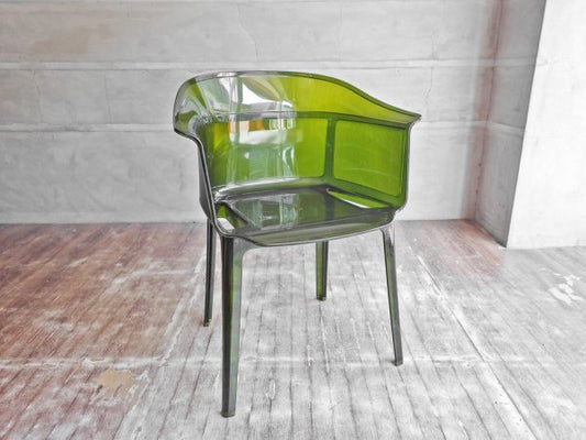 カルテル Kartell パピルス PAPYRUS アームチェア オリーブグリーン ロナン＆エルワン・ブルレック Ronan ＆ Erwan Bouroullec 定価￥50,400- ♪