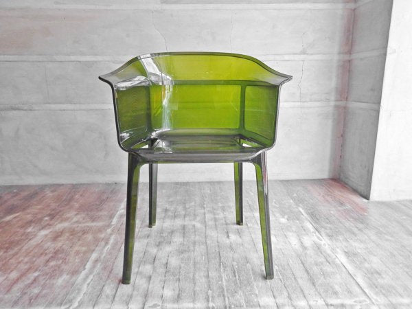 カルテル Kartell パピルス PAPYRUS アームチェア オリーブグリーン ロナン＆エルワン・ブルレック Ronan ＆ Erwan Bouroullec 定価￥50,400- ♪