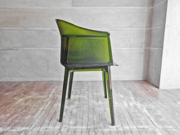 カルテル Kartell パピルス PAPYRUS アームチェア オリーブグリーン ロナン＆エルワン・ブルレック Ronan ＆ Erwan Bouroullec 定価￥50,400- ♪