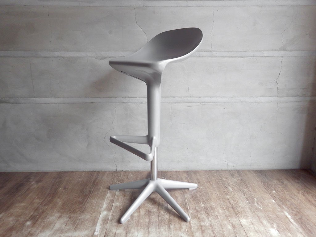 カルテル Kartell スプーン カウンターチェア Spoon Counter Chair アルミニウムカラー スツール 昇降機能 アントニオ チッテリオ 廃番色 A ♪