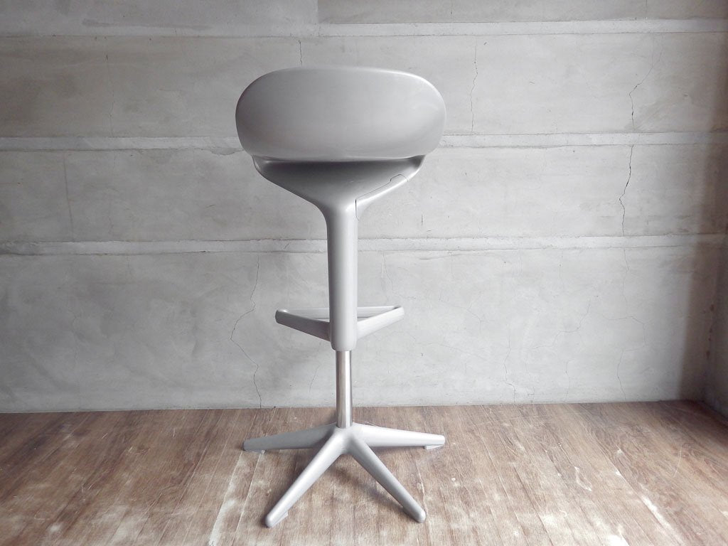 カルテル Kartell スプーン カウンターチェア Spoon Counter Chair アルミニウムカラー スツール 昇降機能 アントニオ チッテリオ 廃番色 A ♪