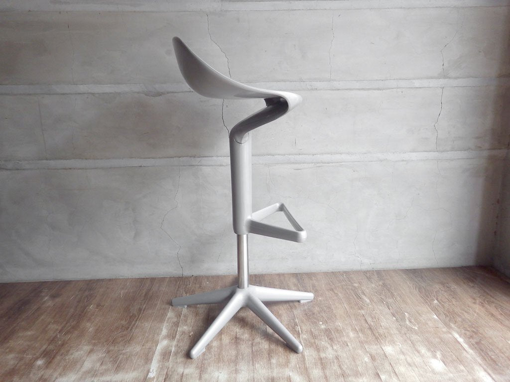 カルテル Kartell スプーン カウンターチェア Spoon Counter Chair アルミニウムカラー スツール 昇降機能 アントニオ チッテリオ 廃番色 A ♪