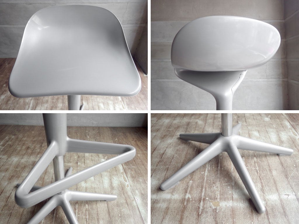 カルテル Kartell スプーン カウンターチェア Spoon Counter Chair アルミニウムカラー スツール 昇降機能 アントニオ チッテリオ 廃番色 A ♪