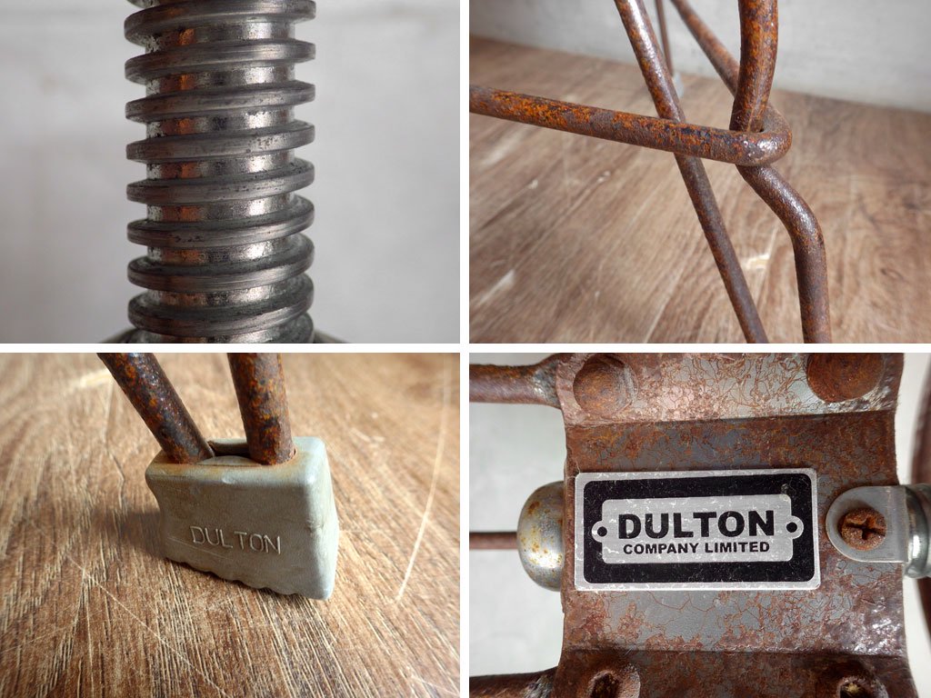 ダルトン DULTON クリッパー 2 CLIPPER II バースツール BAR STOOL RAW 回転昇降式 ビンテージスタイル 工業系デザイン COMPANY LIMITED ♪