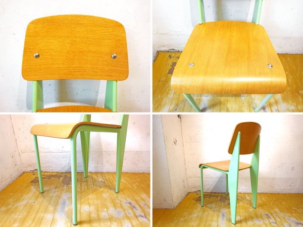 ジャン プルーヴェ Jean Prouve スタンダードチェア Standard chair リプロダクト オーク グリーン A ★