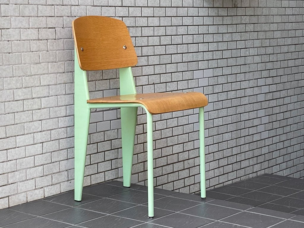 ジャン・プルーヴェ Jean Prouve スタンダードチェア Standard chair オーク材 ナチュラル グリーン リプロダクト ■