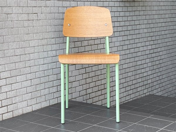 ジャン・プルーヴェ Jean Prouve スタンダードチェア Standard chair オーク材 ナチュラル グリーン リプロダクト ■