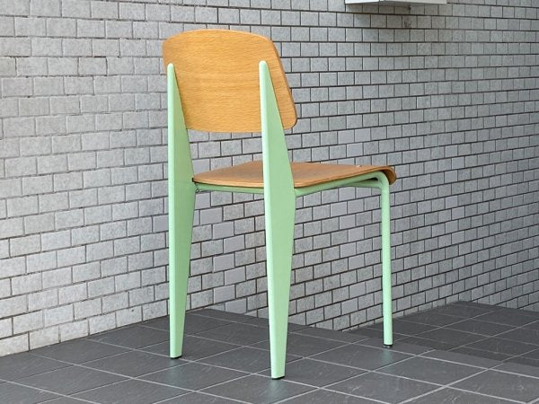 ジャン・プルーヴェ Jean Prouve スタンダードチェア Standard chair オーク材 ナチュラル グリーン リプロダクト ■