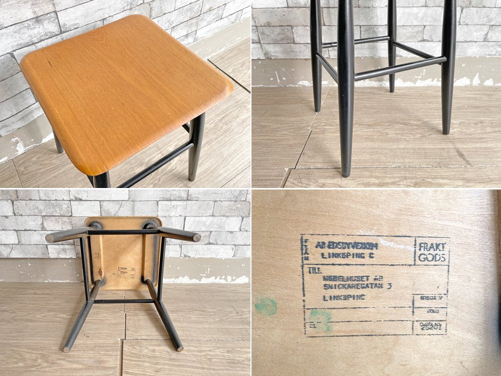 EDSBY VERKEN ファネットスツール Fanett Stool イルマリ・タピオヴァーラ Ilmari Tapiovaara スウェーデン 1950-60s 北欧ビンテージ 希少 ●