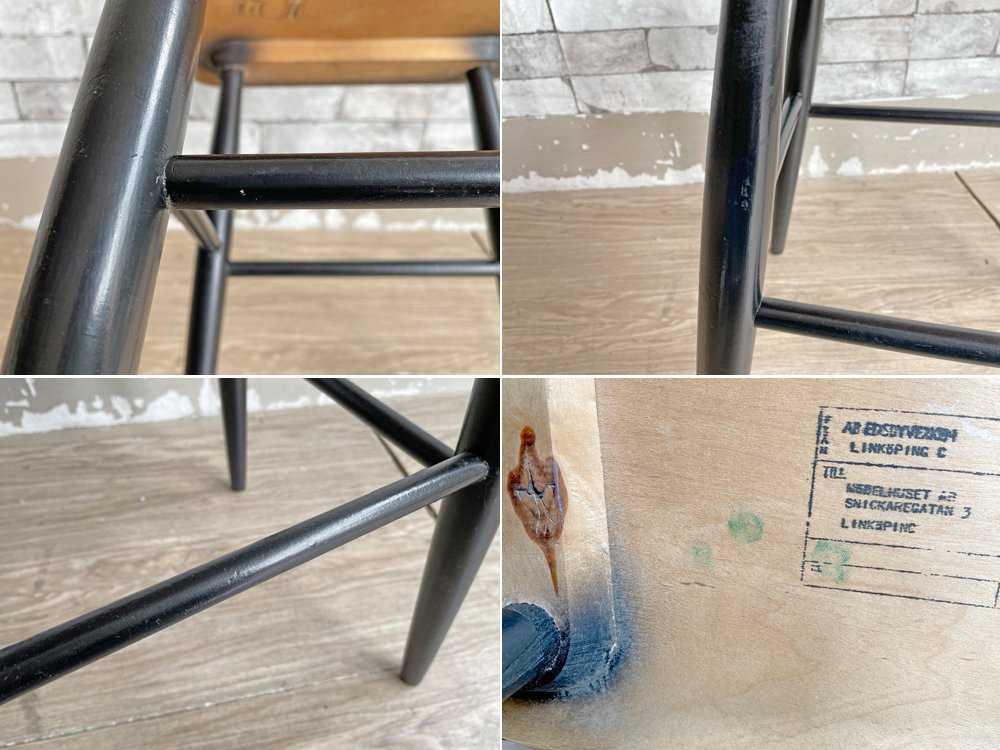 EDSBY VERKEN ファネットスツール Fanett Stool イルマリ・タピオヴァーラ Ilmari Tapiovaara スウェーデン 1950-60s 北欧ビンテージ 希少 ●