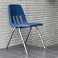 バルコ VIRCO チェア 9000 Chair スタッキングチェア ネイビー プラスチック × スチール 米国家具 ミッドセンチュリー ■