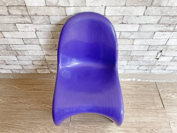 ハーマンミラー Herman Miller パントンチェア Panton Chair パープル GFRP製 ヴァーナー・パントン 1971年製 ビンテージ ミッドセンチュリー 希少 ●